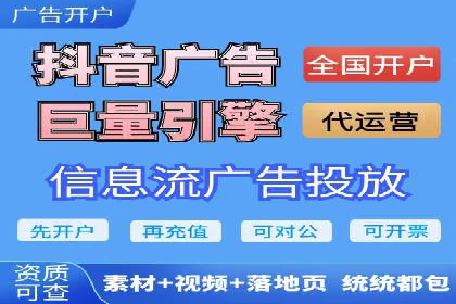 百度推广案例解析：效果显著